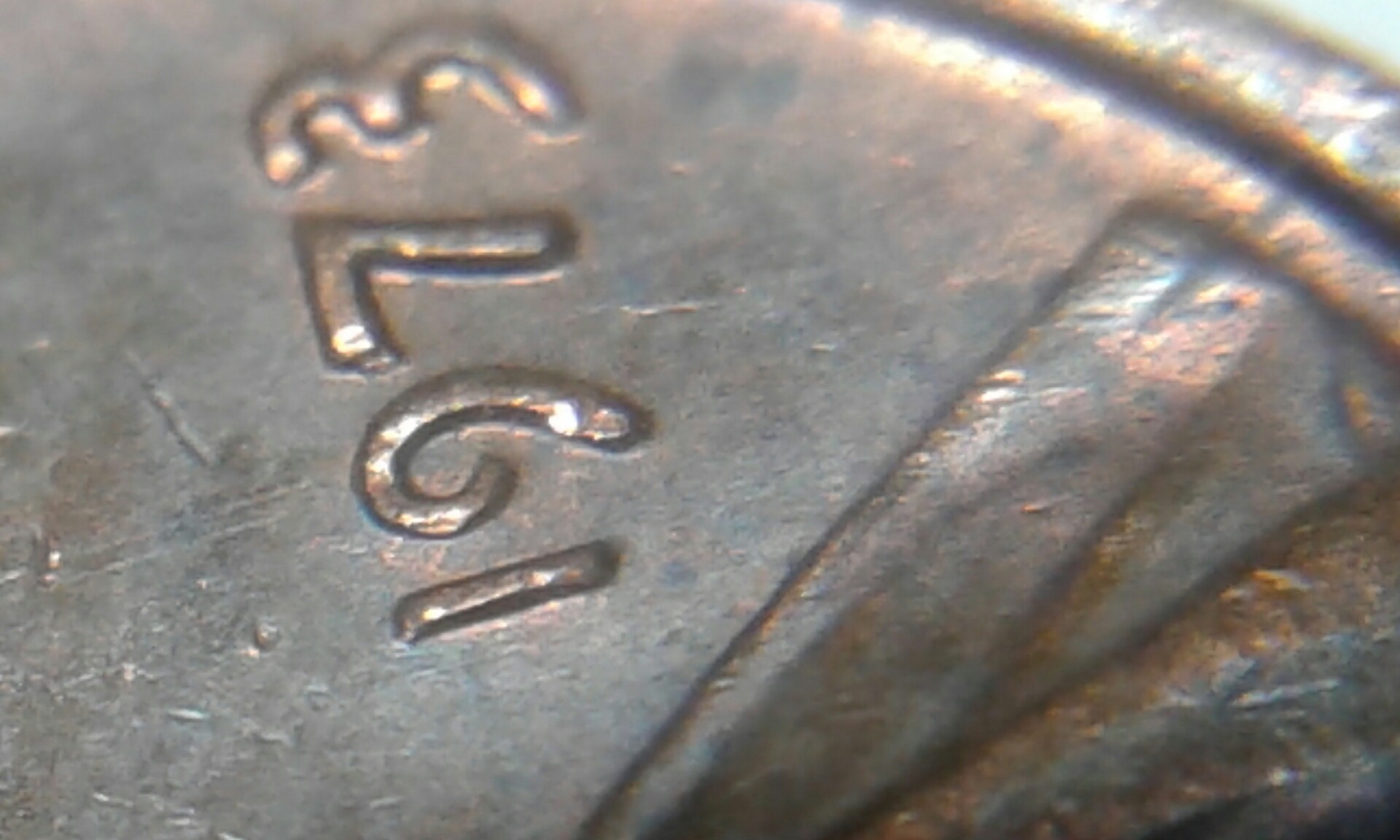 1973-P-Lincoln-Cent-DDO!