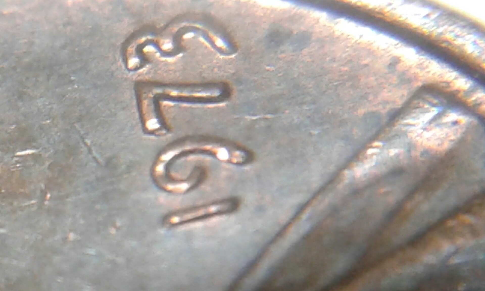 1973-P-Lincoln-Cent-DDO!