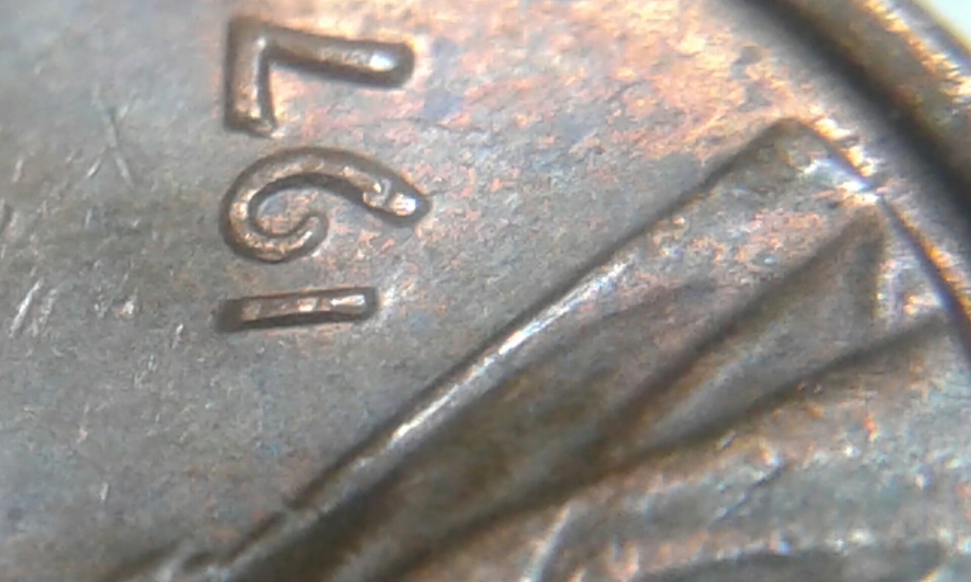 1973-P-Lincoln-Cent-DDO!