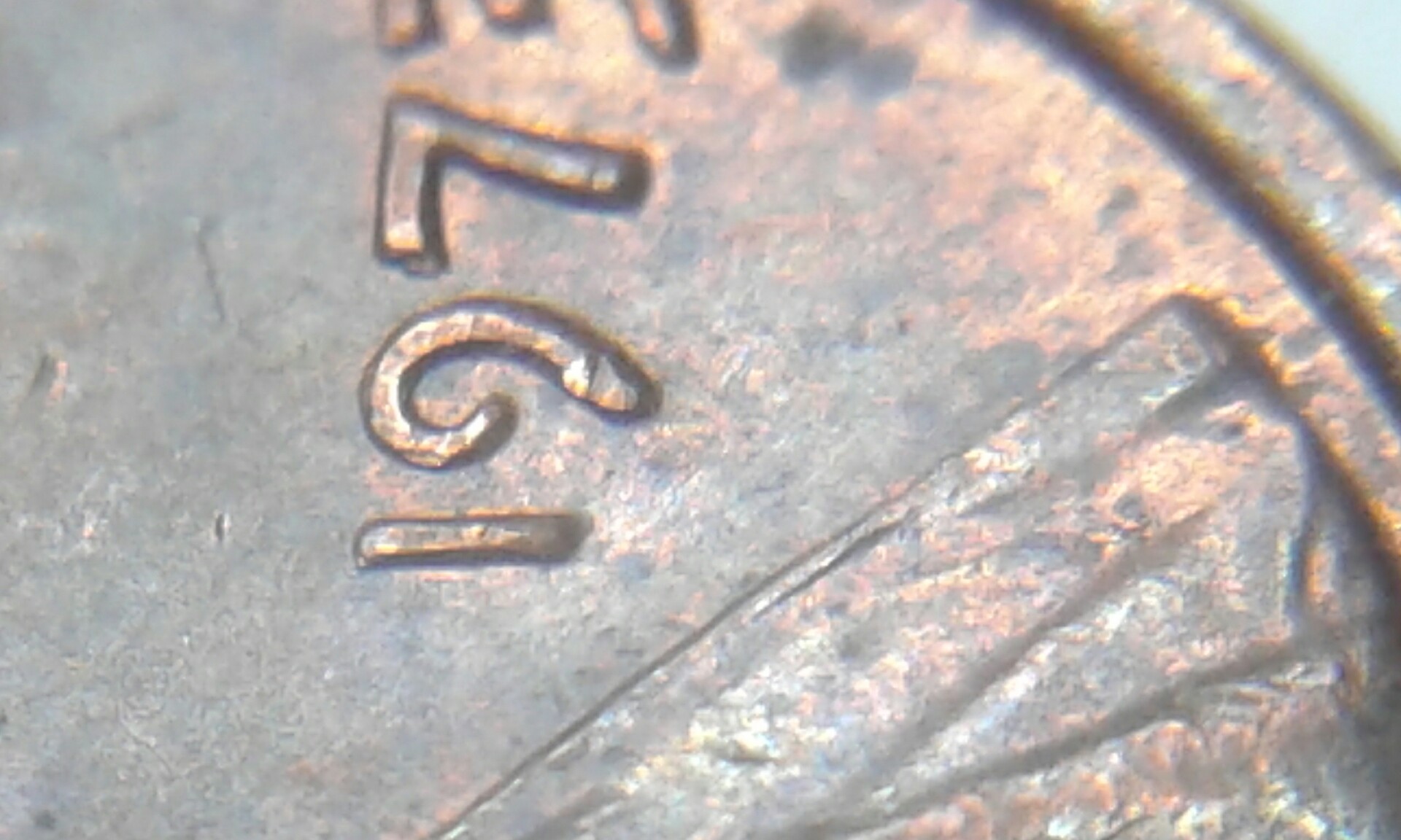 1973-P-Lincoln-Cent-DDO!