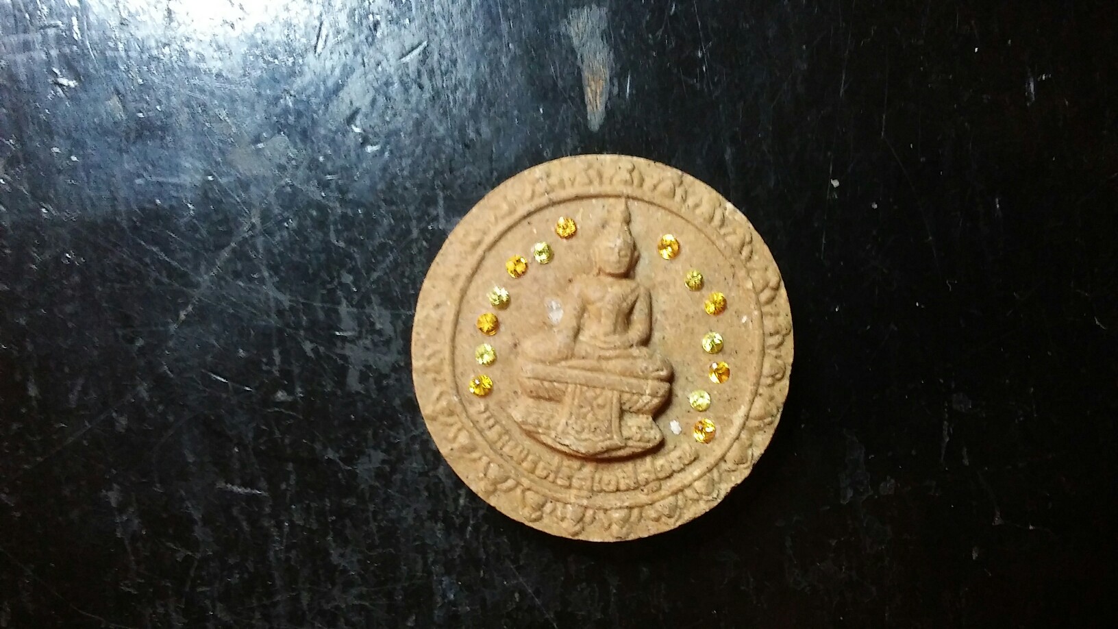 Unidentified-Token/Medallion