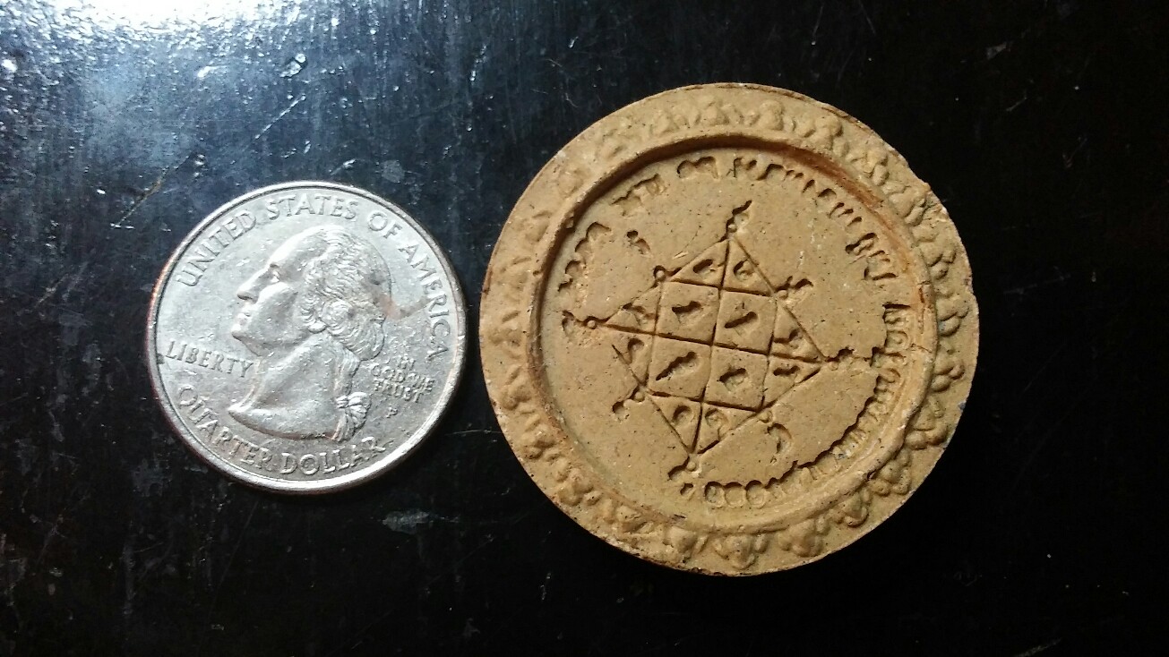 Unidentified-Token/Medallion