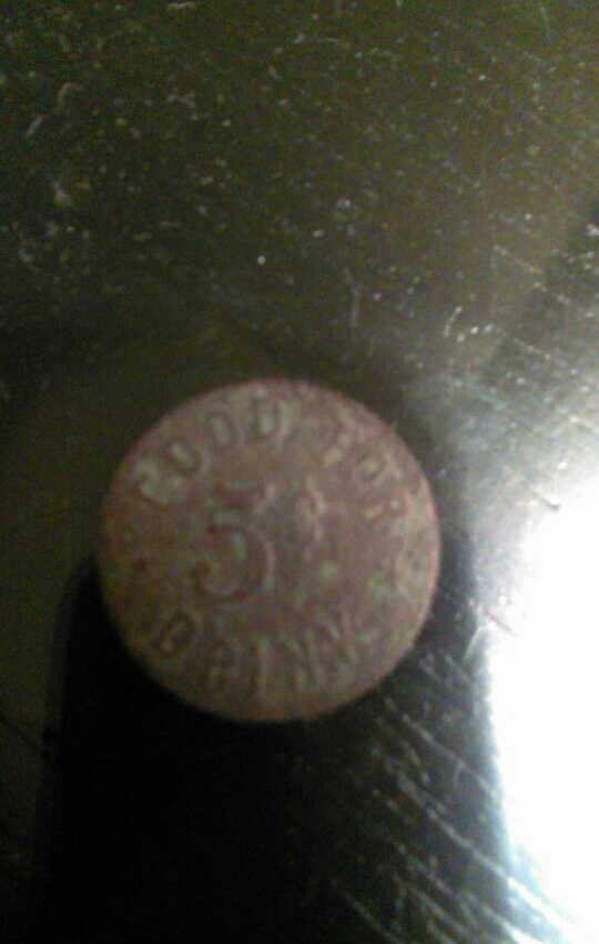Unidentified-Token-Please-Help
