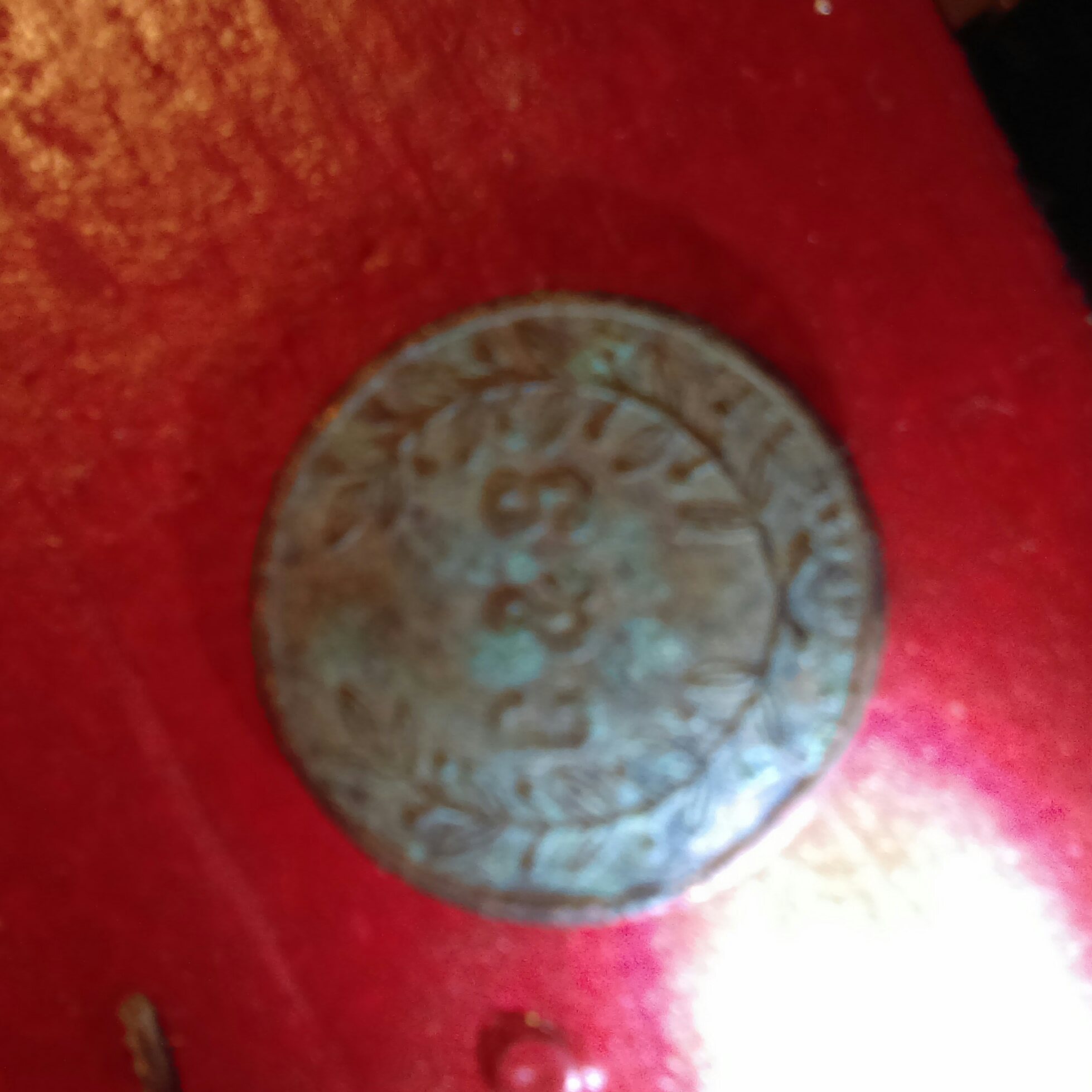 Unidentified-Token-Please-Help