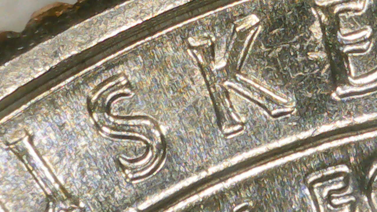2021-D-Quarter,-What's-Up-With-This-One?