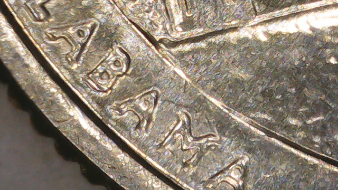 2021-D-Quarter,-What's-Up-With-This-One?