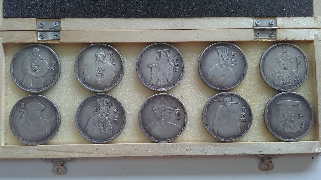 Ancient-China-Silver-Coins---10-Great-Emperors-Of-China-Complete-Set