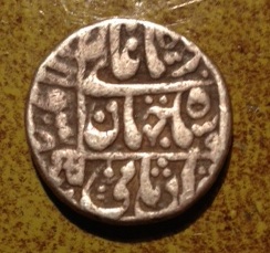 Unidentified-Islamic-Coin---Help-Please.