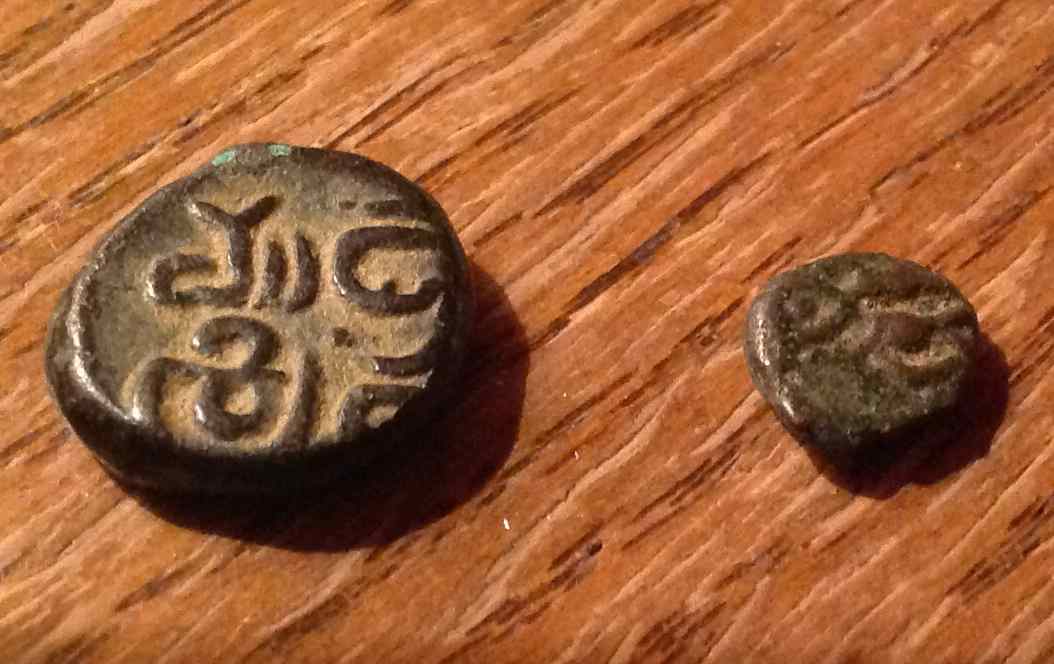 Sumatra/-Java-/-Madura-?-Unidentified-Coins-Pair-Of-2