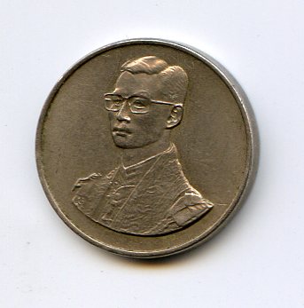 Please-Help-Identify-This-Thai-Coin.