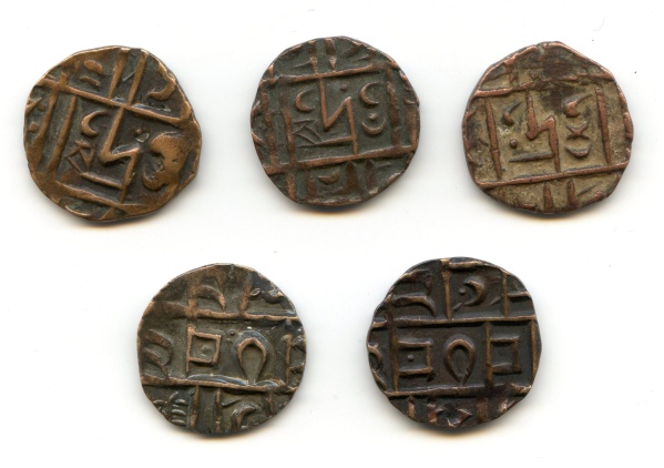 Bhutan:-Fake-Or-Real-Coins?