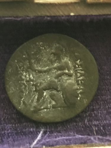 Identifying-This-Tetradrachm--Lysimachus