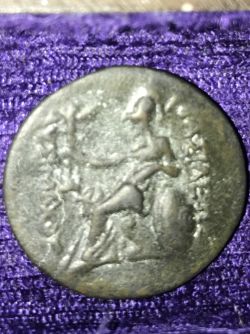 Identifying-This-Tetradrachm--Lysimachus