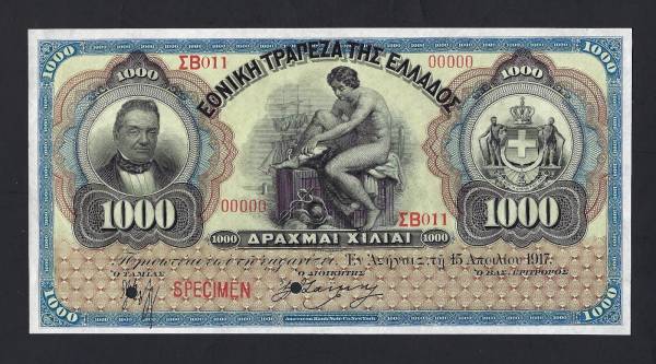 Opinion-On-A-Grade-Of-A-Banknote