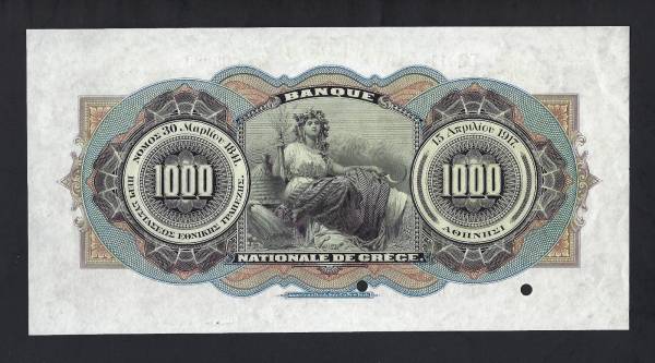 Opinion-On-A-Grade-Of-A-Banknote