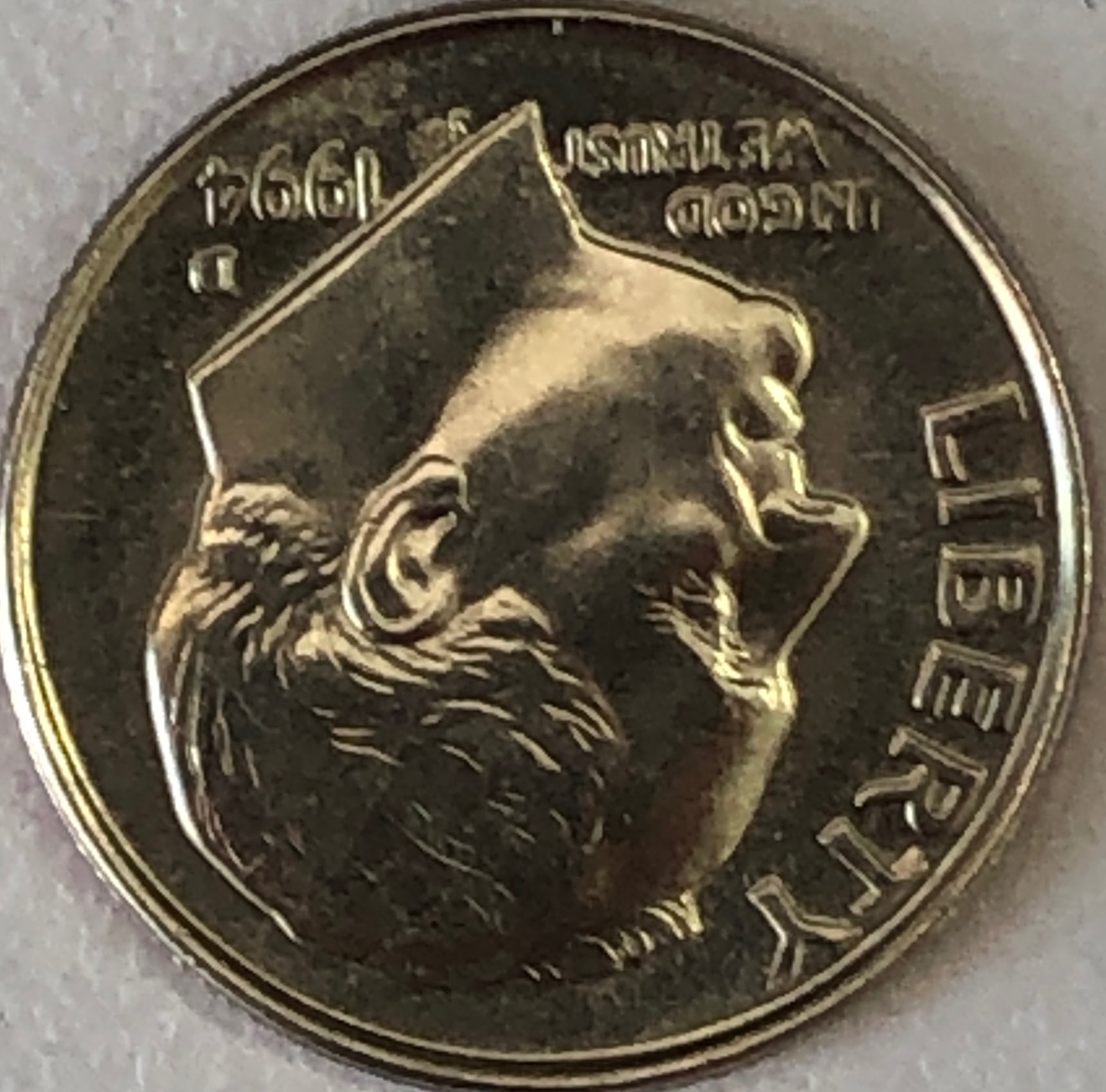 Hello!-I'm-New-And-Looking-To-Get-Help-On-A-Coin-I-Found!-1994-D-Dime