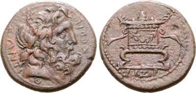 Frog-On-Ancient-Greek-Illyrian-Coin-Unique
