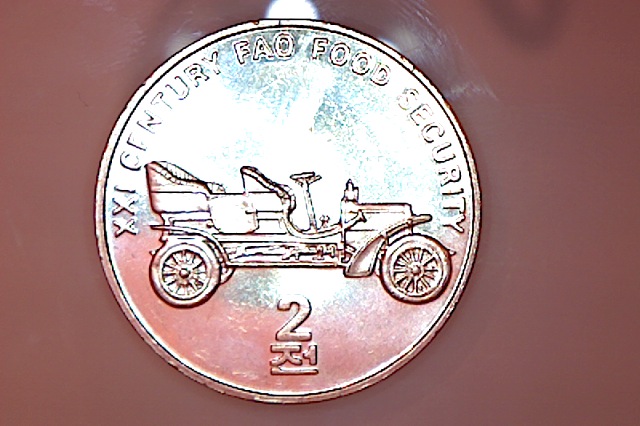 I-Can't-Find-Any-Information-On-This-Coin-|-North-Korea-Coin