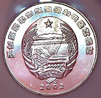 I-Can't-Find-Any-Information-On-This-Coin-|-North-Korea-Coin