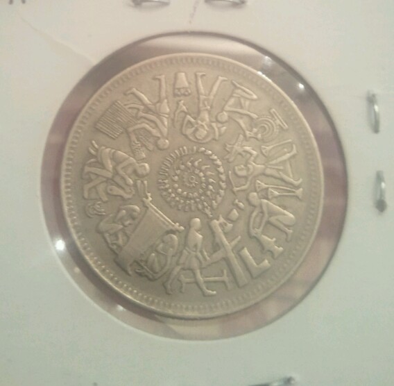 Could-Someone-Please-Help-Me-Identify-|-Egypt-10-Pstres-1977