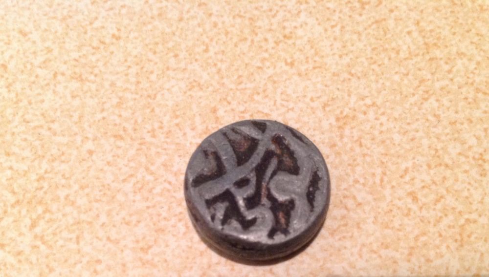 Coin-ID-Please