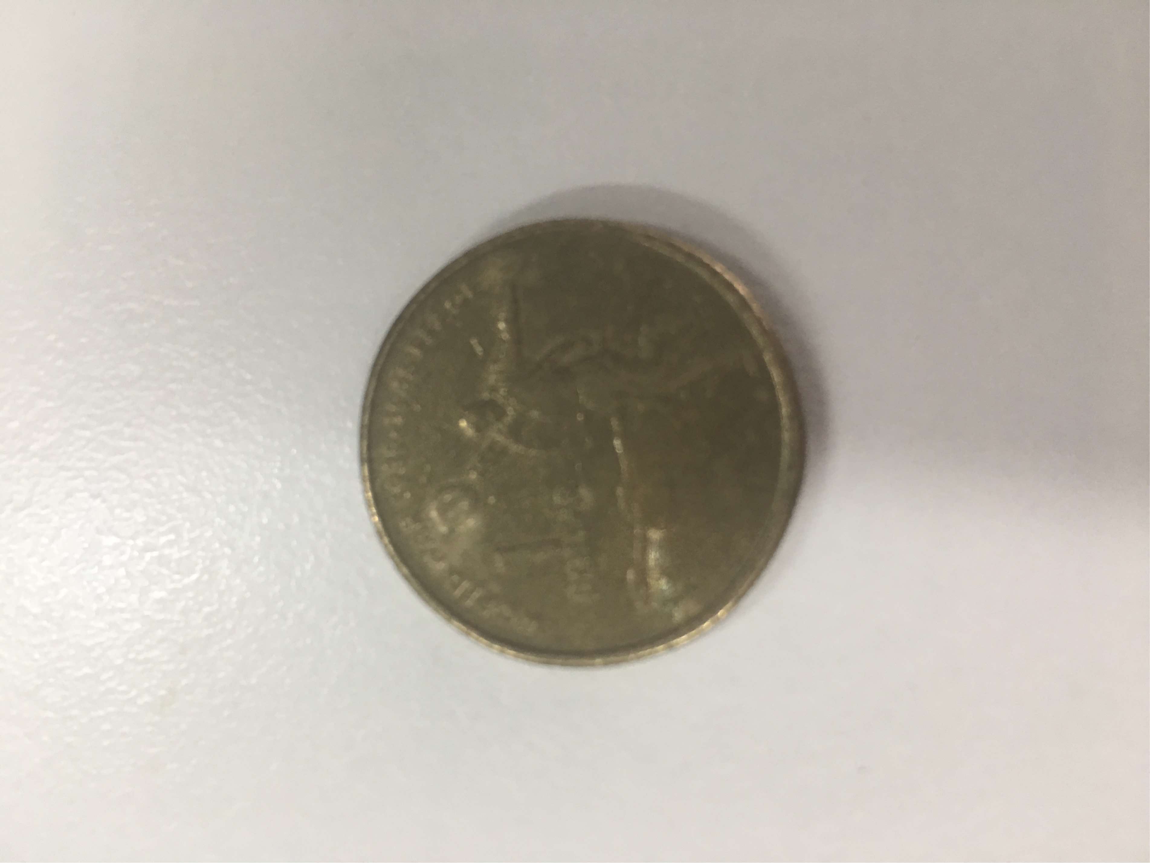 2005-$1-Dancing-Man-Coin---Potential-Error