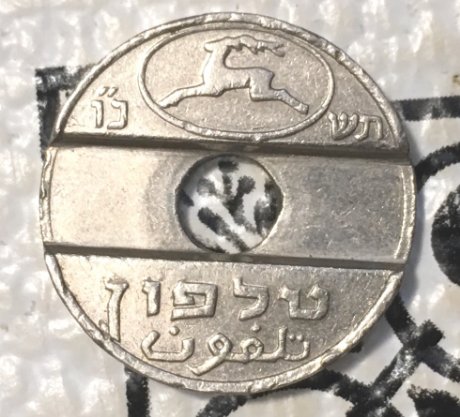 Help-With-Identifying-A-Couple-Of-Mystery-World-Coins?