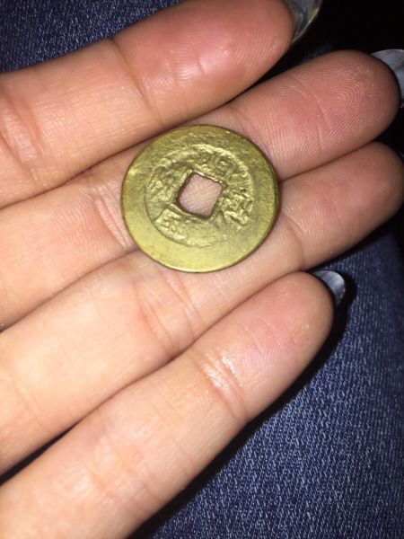 Chinese-Coin?-Boo-Mint?