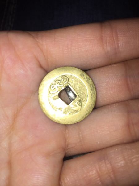 Chinese-Coin?-Boo-Mint?