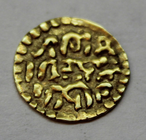 Islamic-Coin?-Please-Help-Indentify