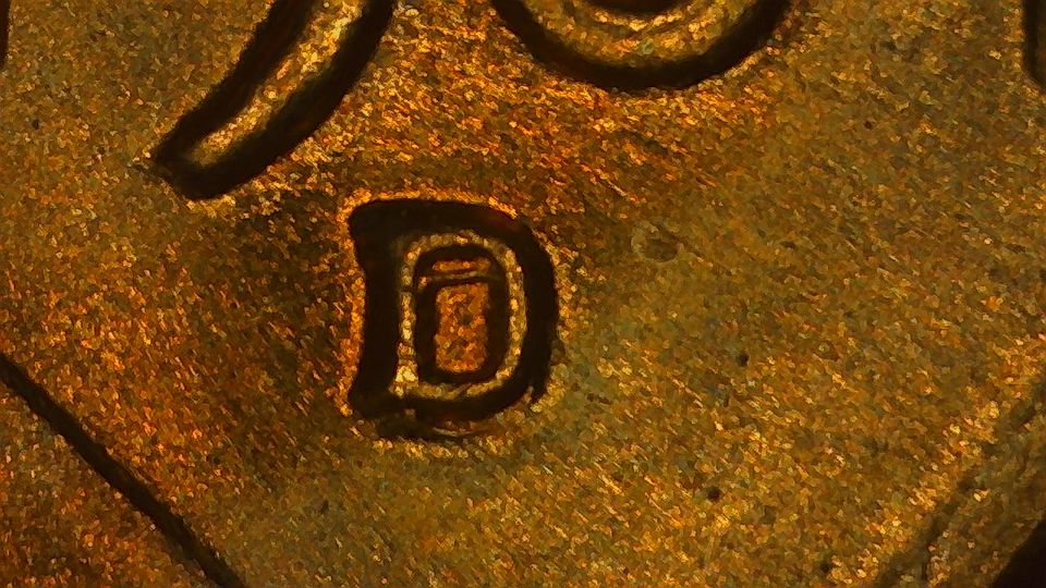1964-D-1-Lincoln-Cent--WRPM-005