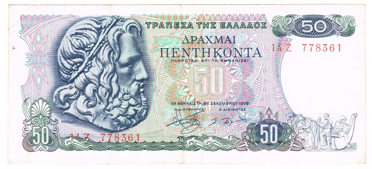 Women-On-Banknotes