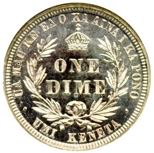 World-Coins,-An-A-Z-Of-Units-Of-Currency