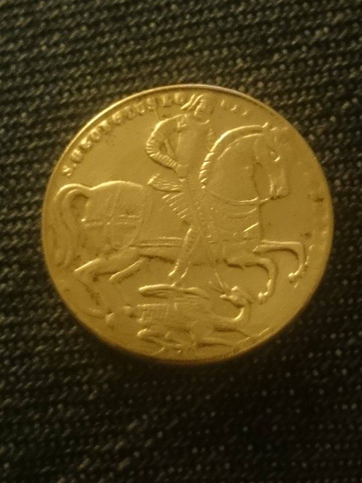 Never-Seen-One-Of-These-Before,-Can-Anyone-Help?