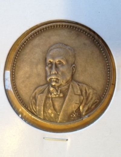 Hsu-Shih-Chang-Dollar-1921-W/O-Motto-Plain-Edge