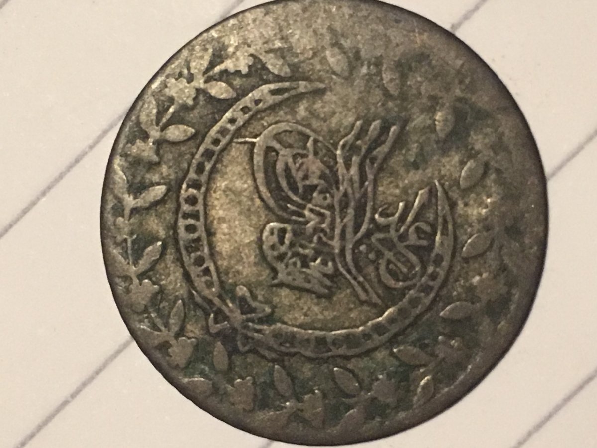 Identification-Of-Some-Attic-Coins