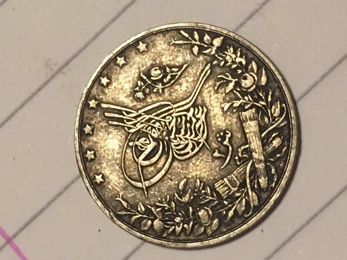 Identification-Of-Some-Attic-Coins
