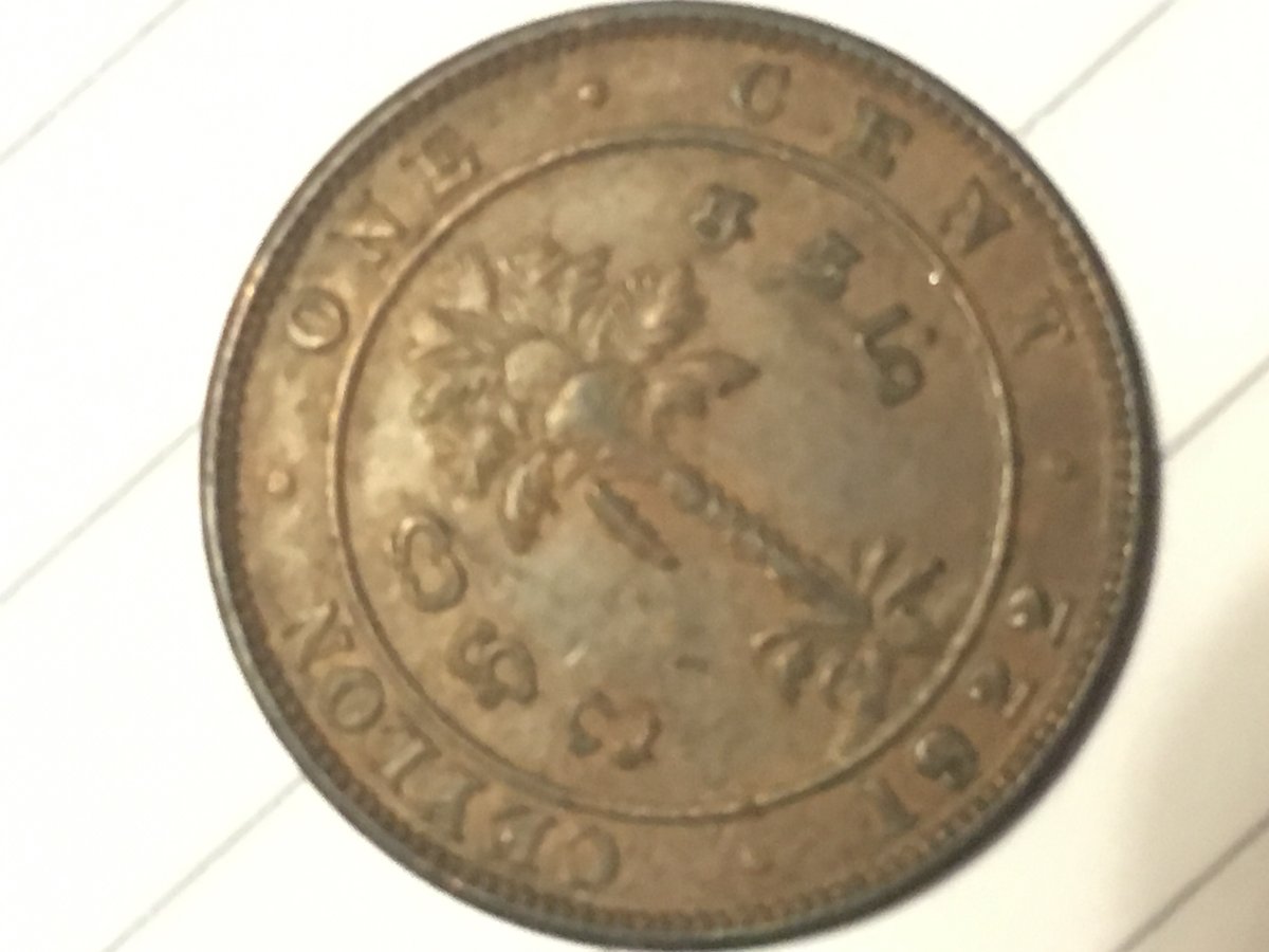 Identification-Of-Some-Attic-Coins