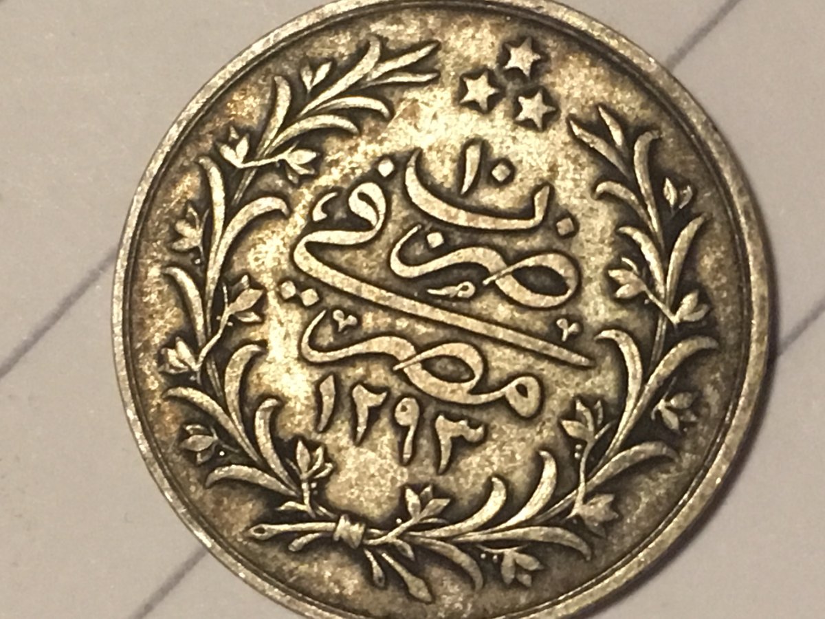 Identification-Of-Some-Attic-Coins