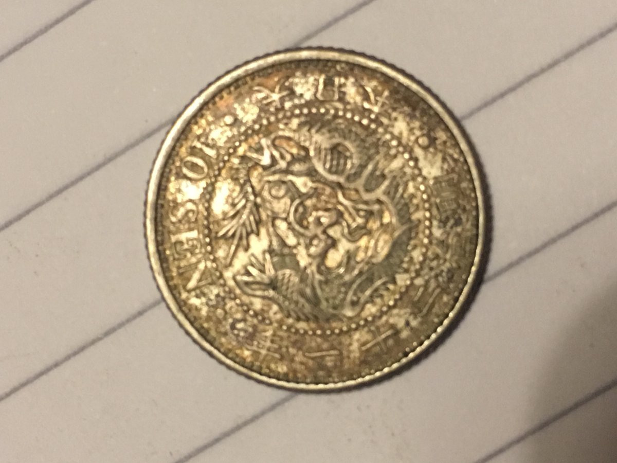 Identification-Of-Some-Attic-Coins