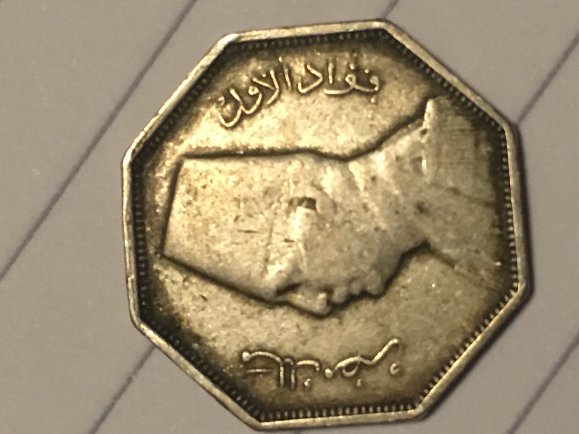 Identification-Of-Some-Attic-Coins