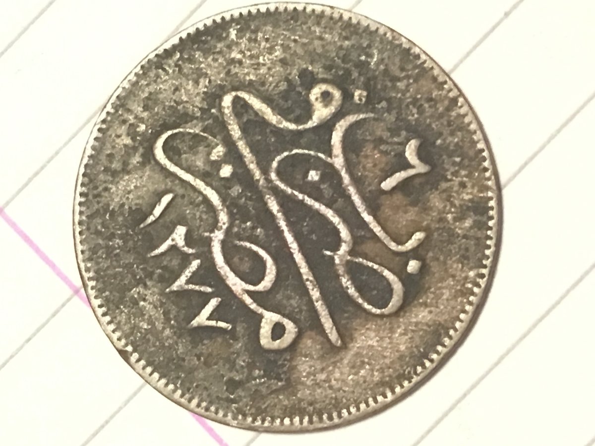 Identification-Of-Some-Attic-Coins