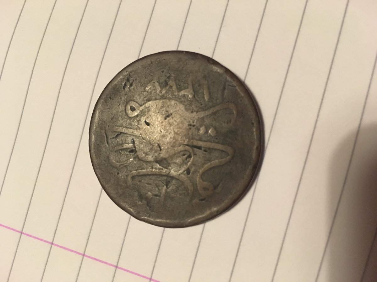 Identification-Of-Some-Attic-Coins