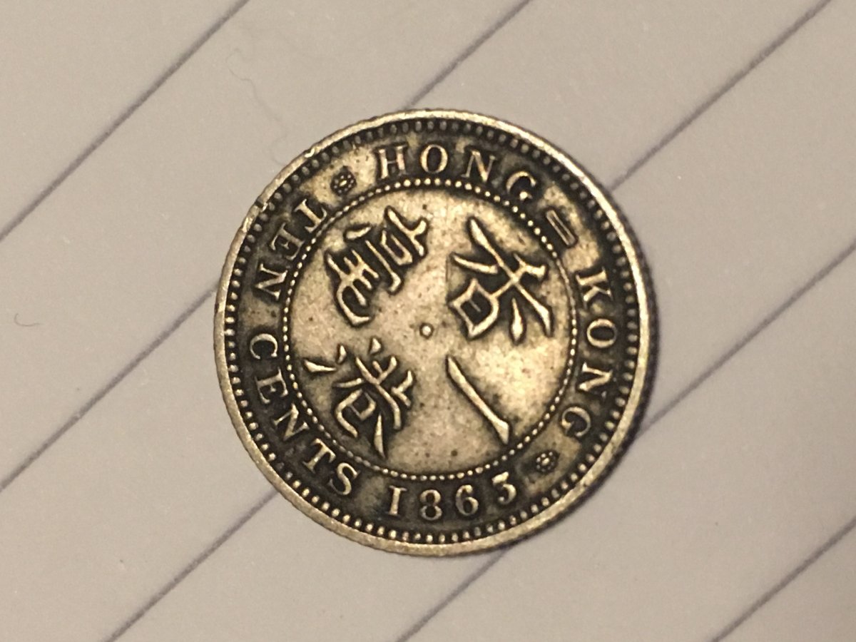 Identification-Of-Some-Attic-Coins