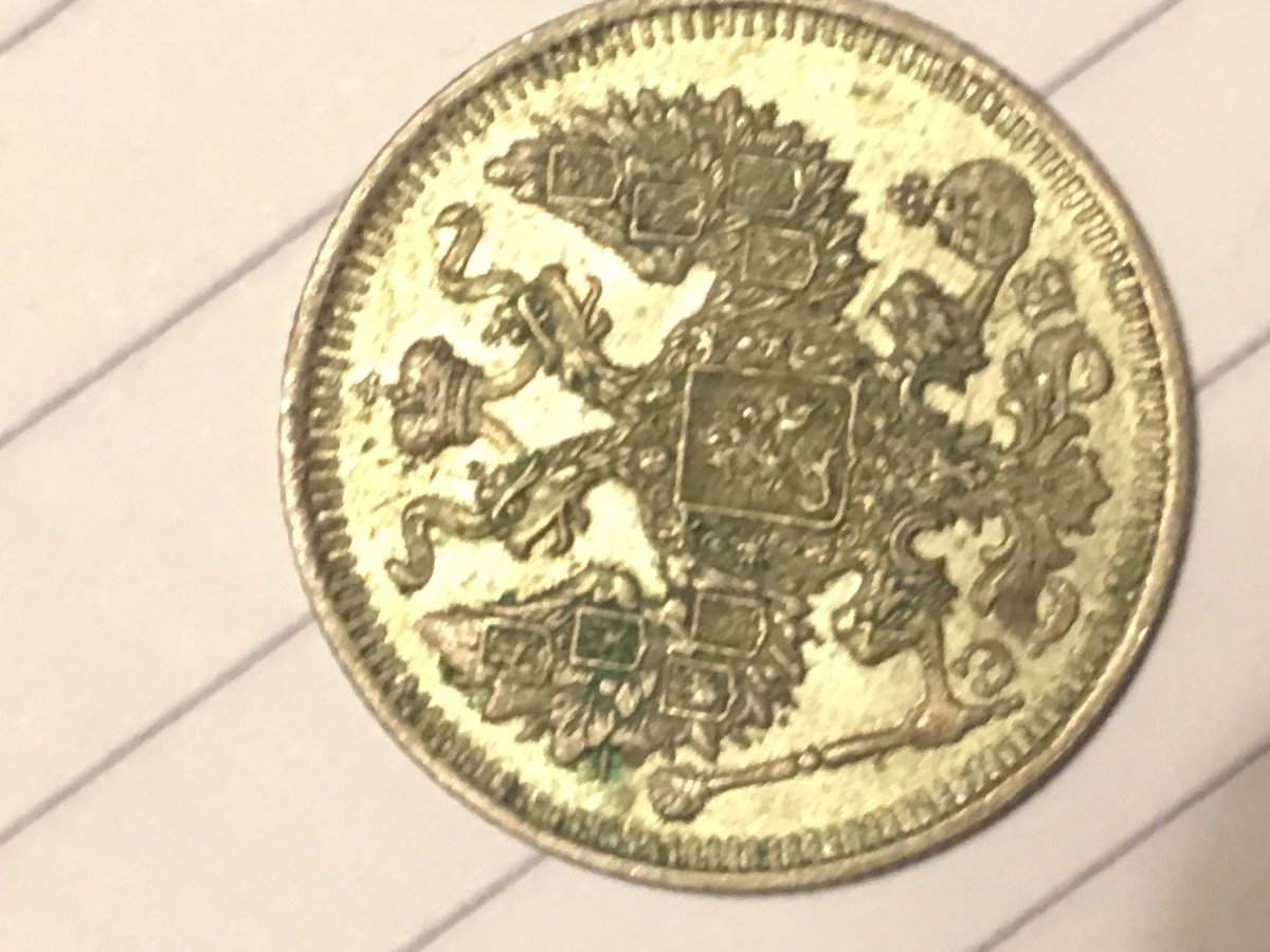 Identification-Of-Some-Attic-Coins