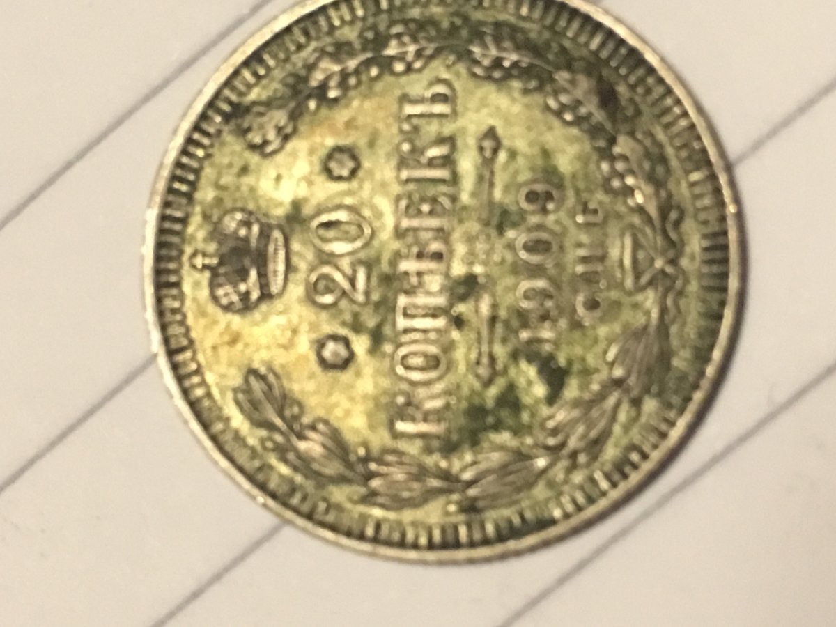 Identification-Of-Some-Attic-Coins