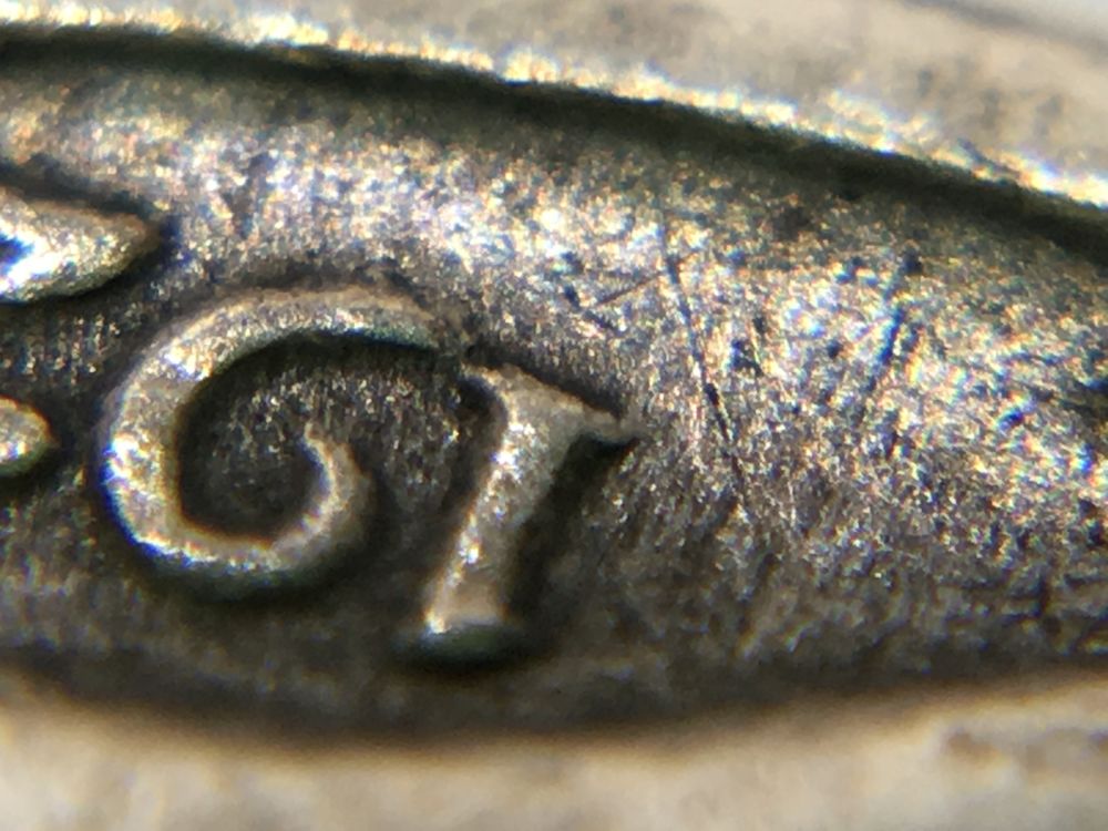 1923-S-Mercury-Dime---Minor-Doubling-On-Date
