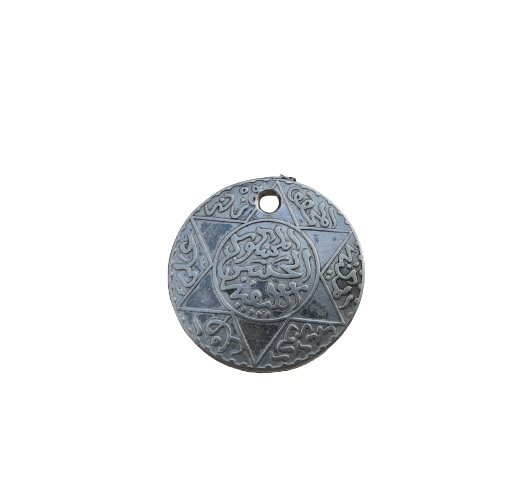 Can-Any-One-Identify-This-Coin?