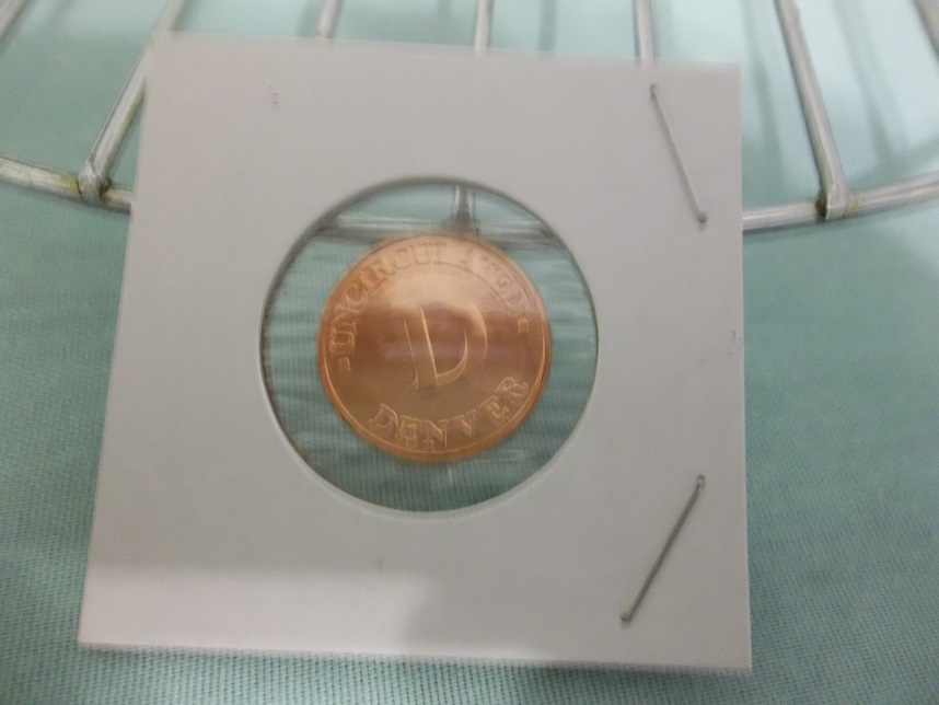 Found-Today-CRH-What-Is-It?