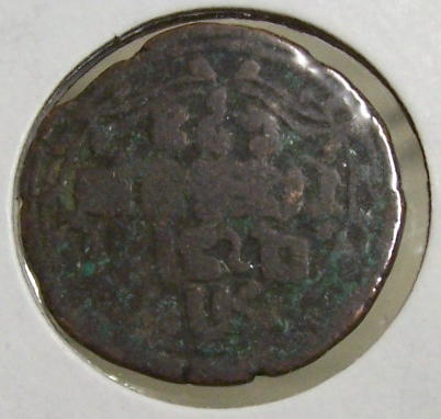 Strange-Tribal-Indian-Coin